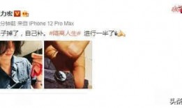 娱乐大爆料封面图片大全,封面图片揭秘明星幕后故事